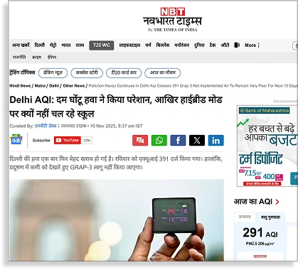 prana air pocket PM2.5 monitor on NBT news article